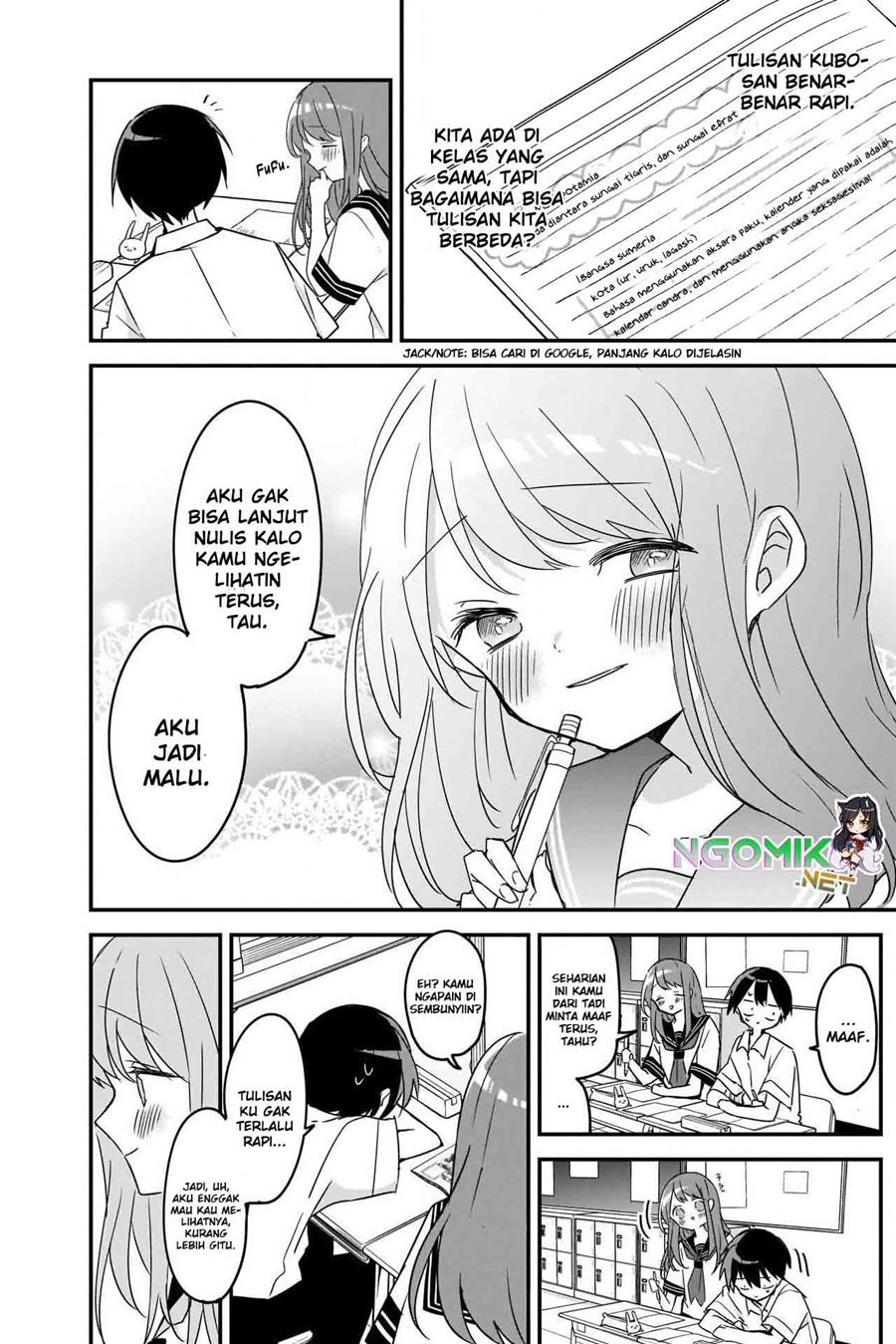 Kubo-san wa Boku (Mobu) wo Yurusanai chapter 61